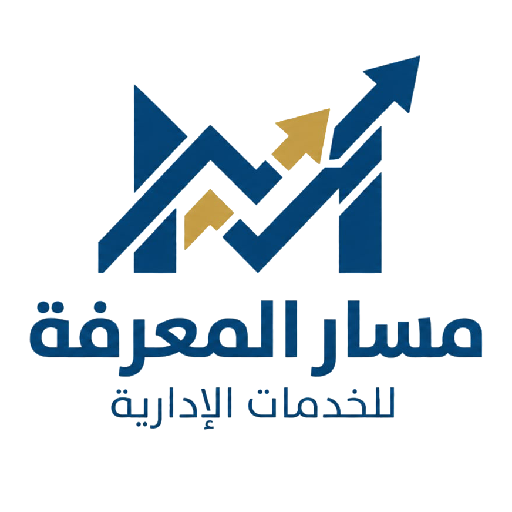 Masar al Maarifa